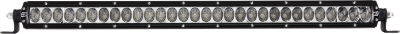 Rigid Industries - 20 Inch Driving E-Mark SR-Series Pro RIGID Industries